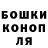 КЕТАМИН VHQ Kirill Miasnikov