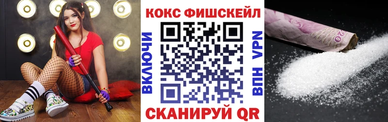 где можно купить наркотик блэк спрут как войти КОКАИН Боливия Бирюсинск