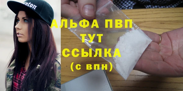 хмурый Богданович