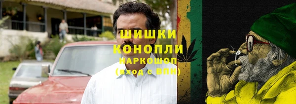 прущие крисы Богородицк