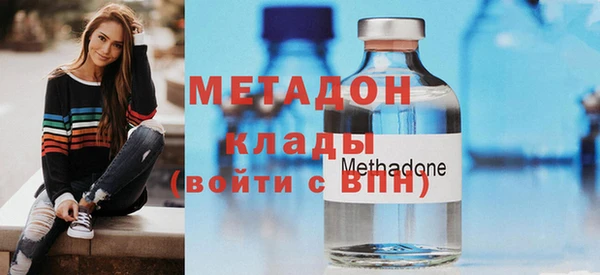 ГАЛЛЮЦИНОГЕННЫЕ ГРИБЫ Беломорск