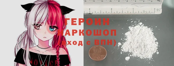 хмурый Богданович