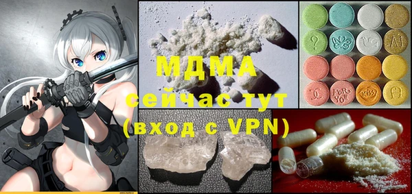 хмурый Богданович