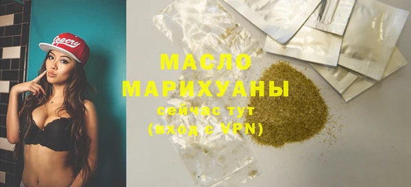 метадон Белоозёрский