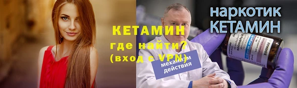 ешки Ростов