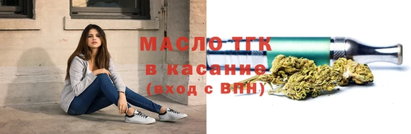 ГАЛЛЮЦИНОГЕННЫЕ ГРИБЫ Беломорск