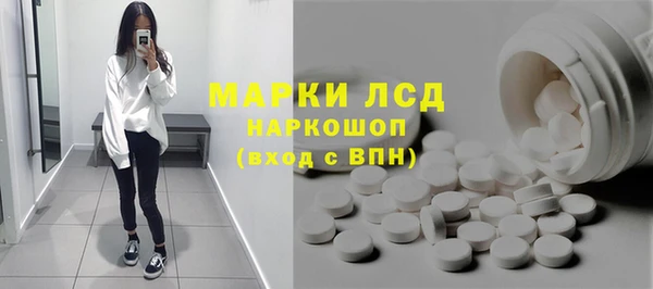 хмурый Богданович