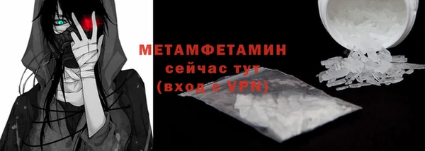 ешки Ростов