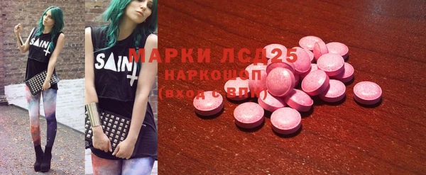 хмурый Богданович