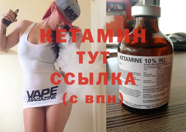 ешки Ростов