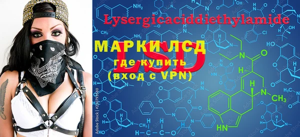 метадон Белоозёрский