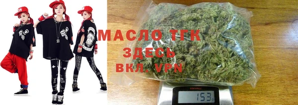 метадон Белоозёрский