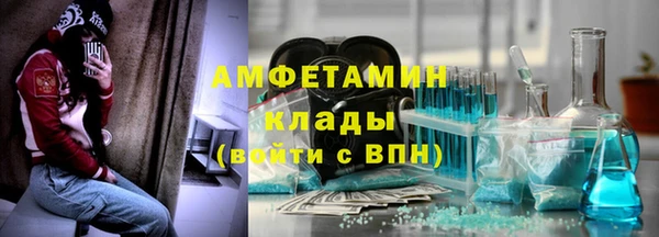 прущие крисы Богородицк