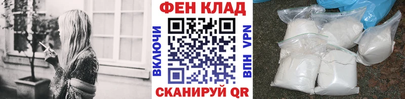 darknet официальный сайт  МЕГА ТОР  МЕТАМФЕТАМИН мет  Бирюсинск  как найти закладки 